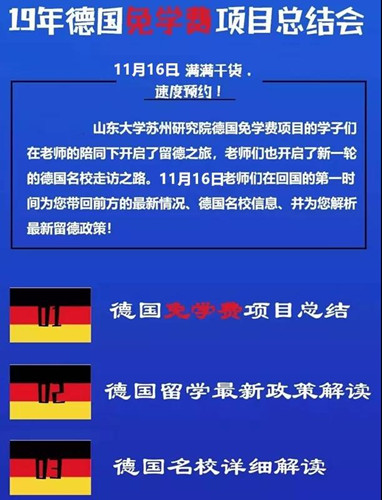 1573784180117967.jpg 53_副本.jpg