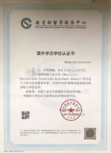 1573784255331210.jpg 56_副本.jpg