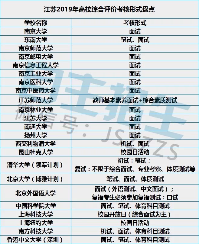 1575511967560595.jpg 31.webp.jpg