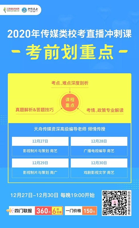 1577330817211813.jpg 微信圖片_20191225092039_副本.jpg