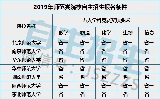 1577931172953774.jpg 640.webp (1).jpg