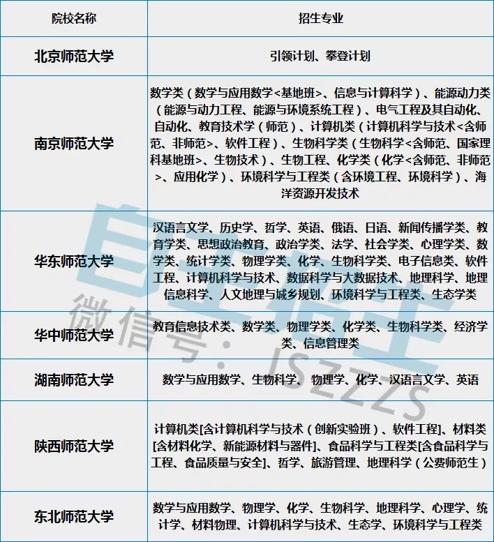 1577931181352208.jpg 640.webp (2).jpg