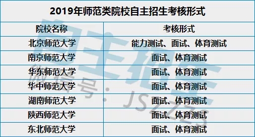 1577931191113170.jpg 640.webp (3).jpg