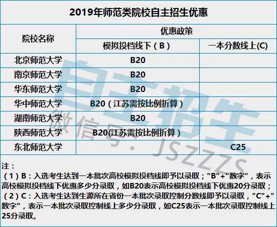 1577931202201809.jpg 640.webp (4).jpg