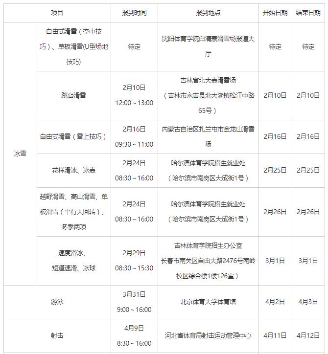 1577934973669845.jpg 51.jpg