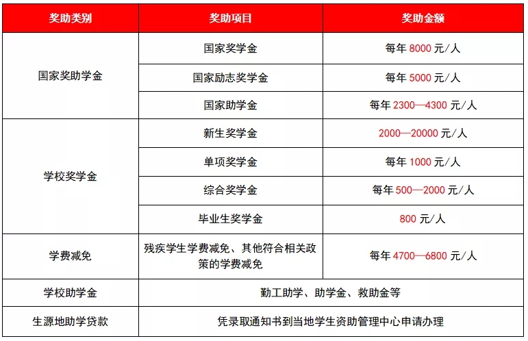 1578641923116676.jpg 11.webp.jpg