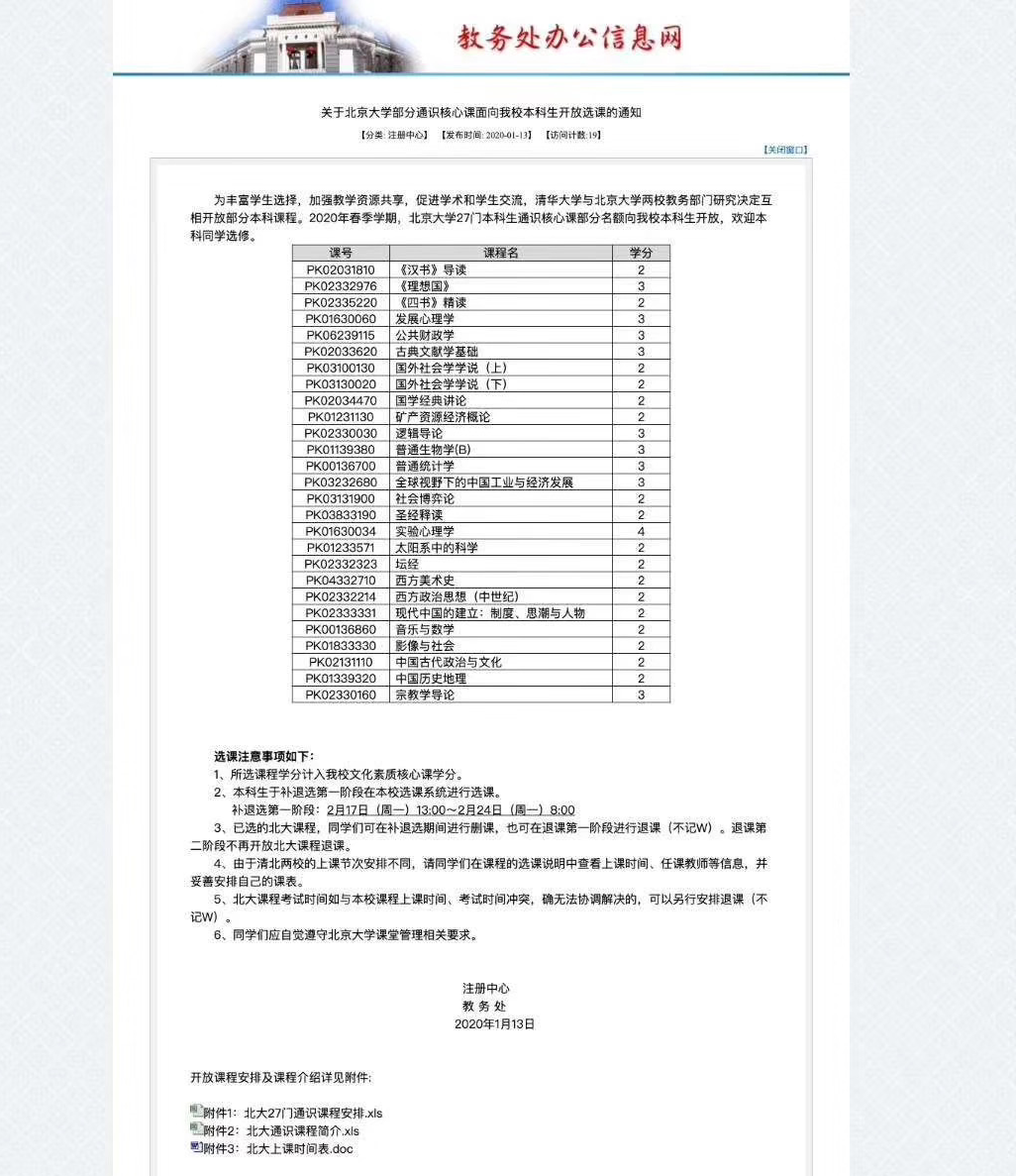 1578969855115725.png bcca77c8b471.png