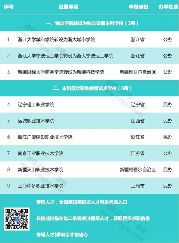 640.webp (2)_副本.jpg