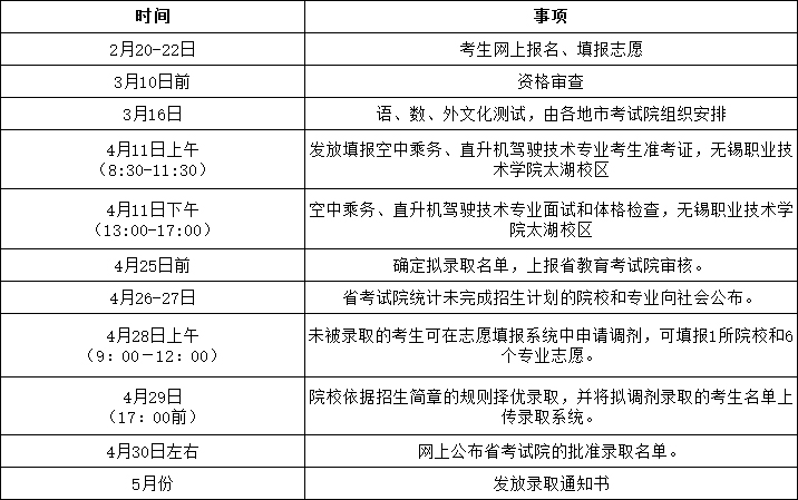 1579505817121783.jpg 未標(biāo)題-1.jpg