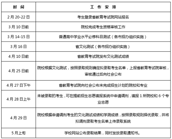 640 (1).webp (1).jpg