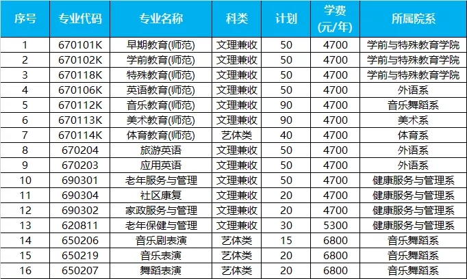 1580872747111007.jpg 640.webp.jpg