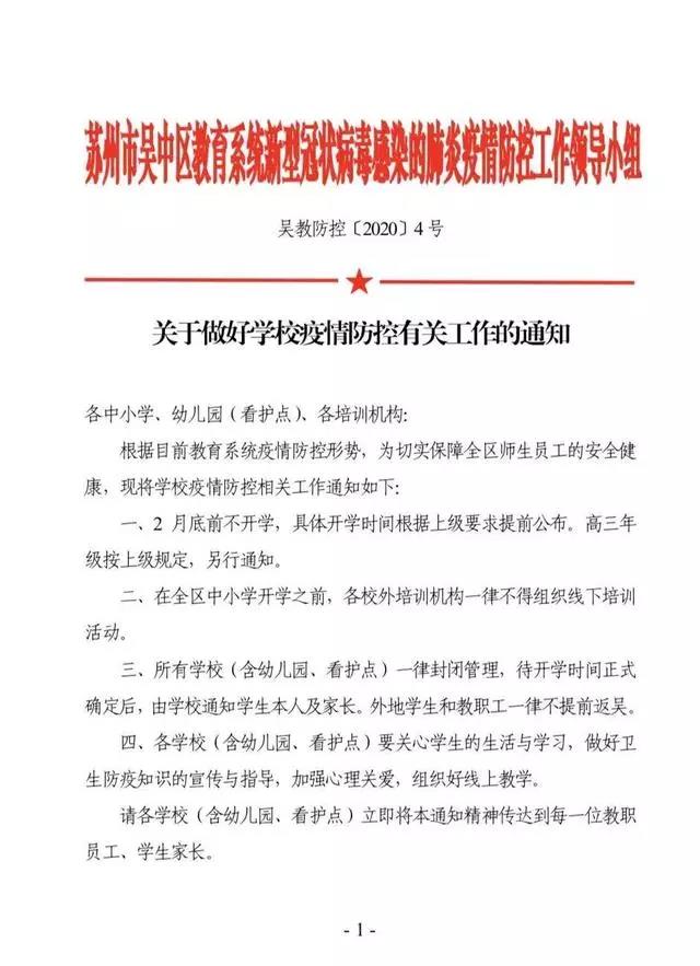 1580953629348726.jpg 21.jpg