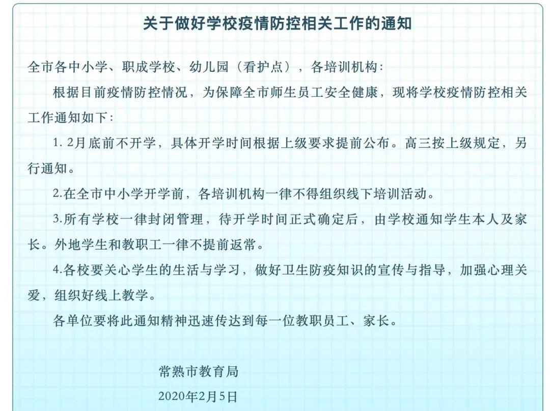 1580953661779759.jpg 23.jpg