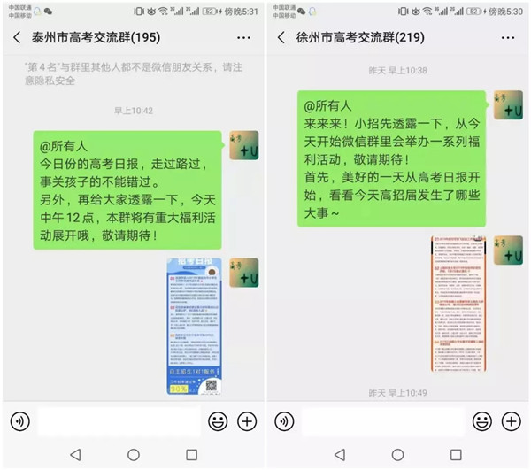 1582254388657654.jpg 640.webp_副本.jpg