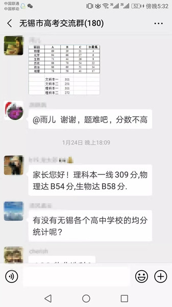 1582254467127657.jpg 640.webp (1)_副本.jpg