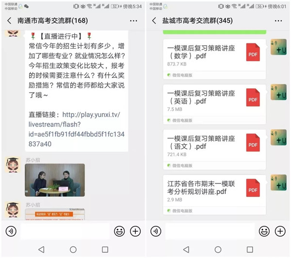 1582254577540380.jpg 640.webp (3)_副本.jpg