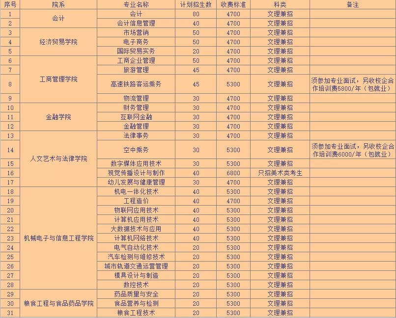 1582855734105901.jpg 640.webp.jpg