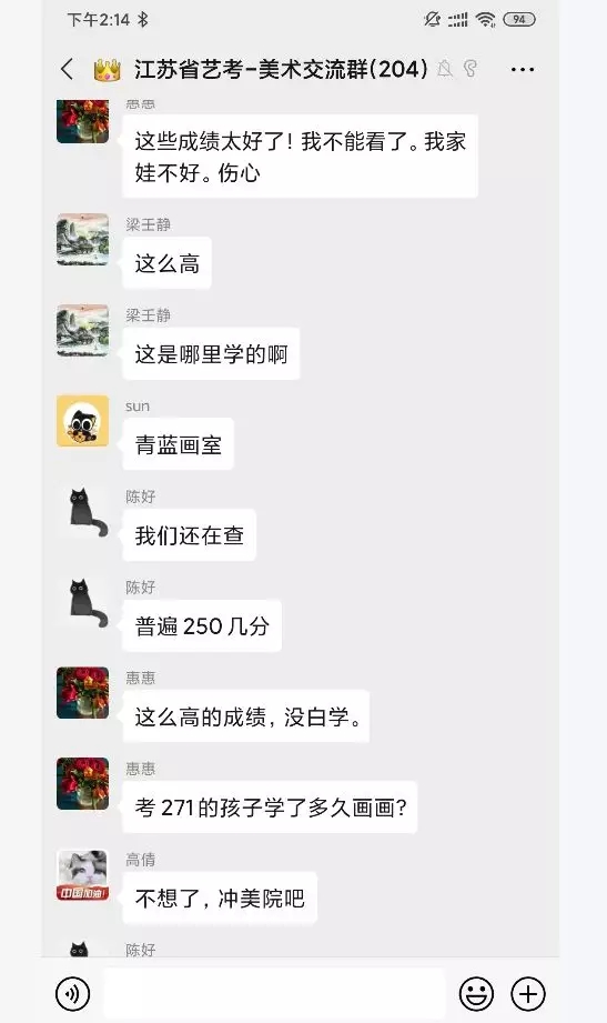 1583895410669381.jpg 640.webp (9).jpg