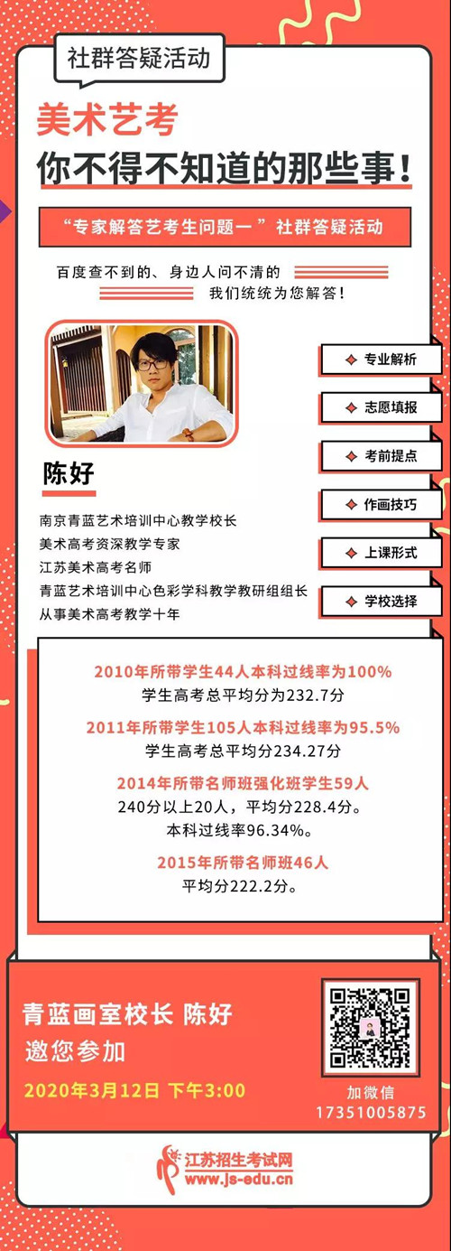 1583895449524875.jpg 微信圖片_20200311105314_副本.jpg