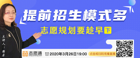 招考網(wǎng)首頁(yè)焦點(diǎn)圖_副本.jpg