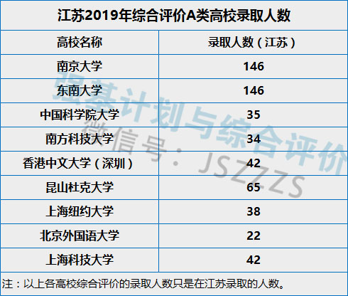 1585017308496542.jpg lurs.jpg