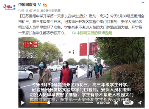 1585621347140517.png 640_副本.png