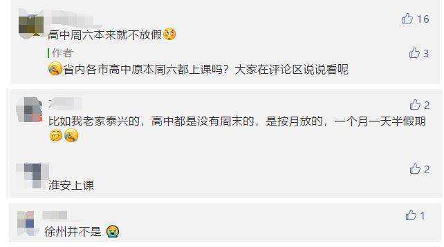 1585621378643867.jpg 099.jpg