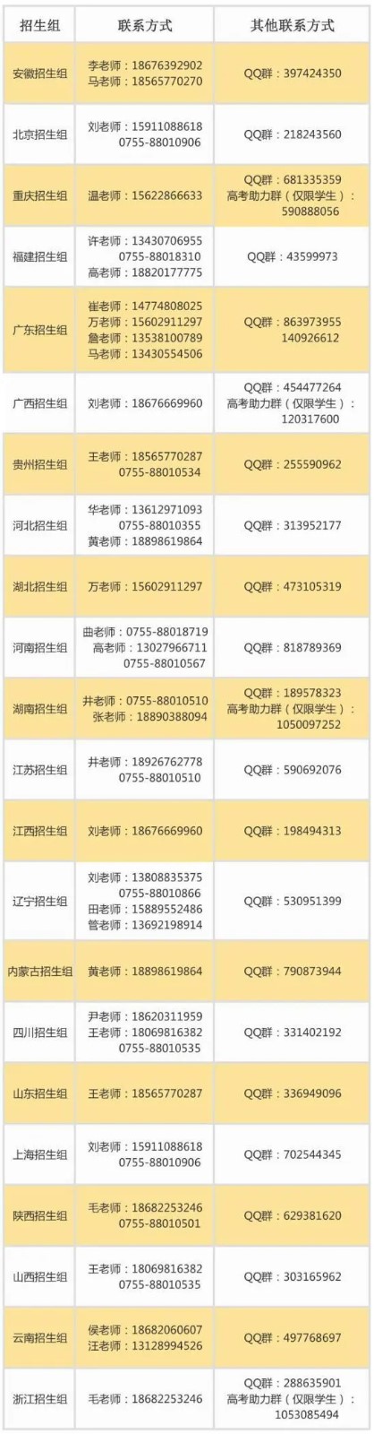 1585638274120859.jpg 08.webp.jpg