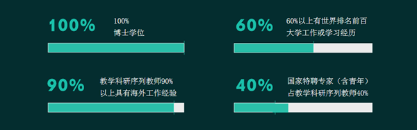 1585638352811286.png 640 (1)_副本.png