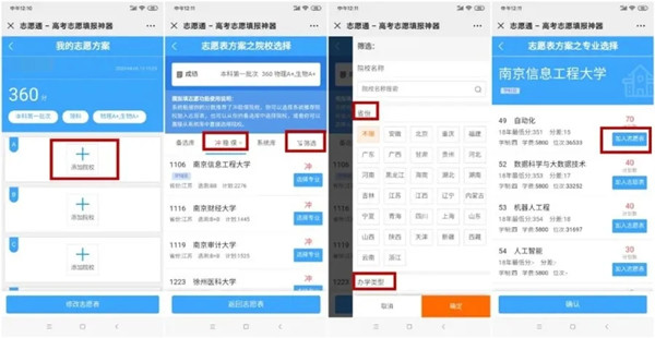 640.webp (2)_副本.jpg