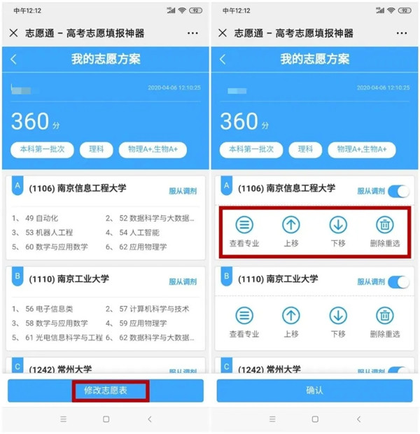 640.webp (3)_副本.jpg