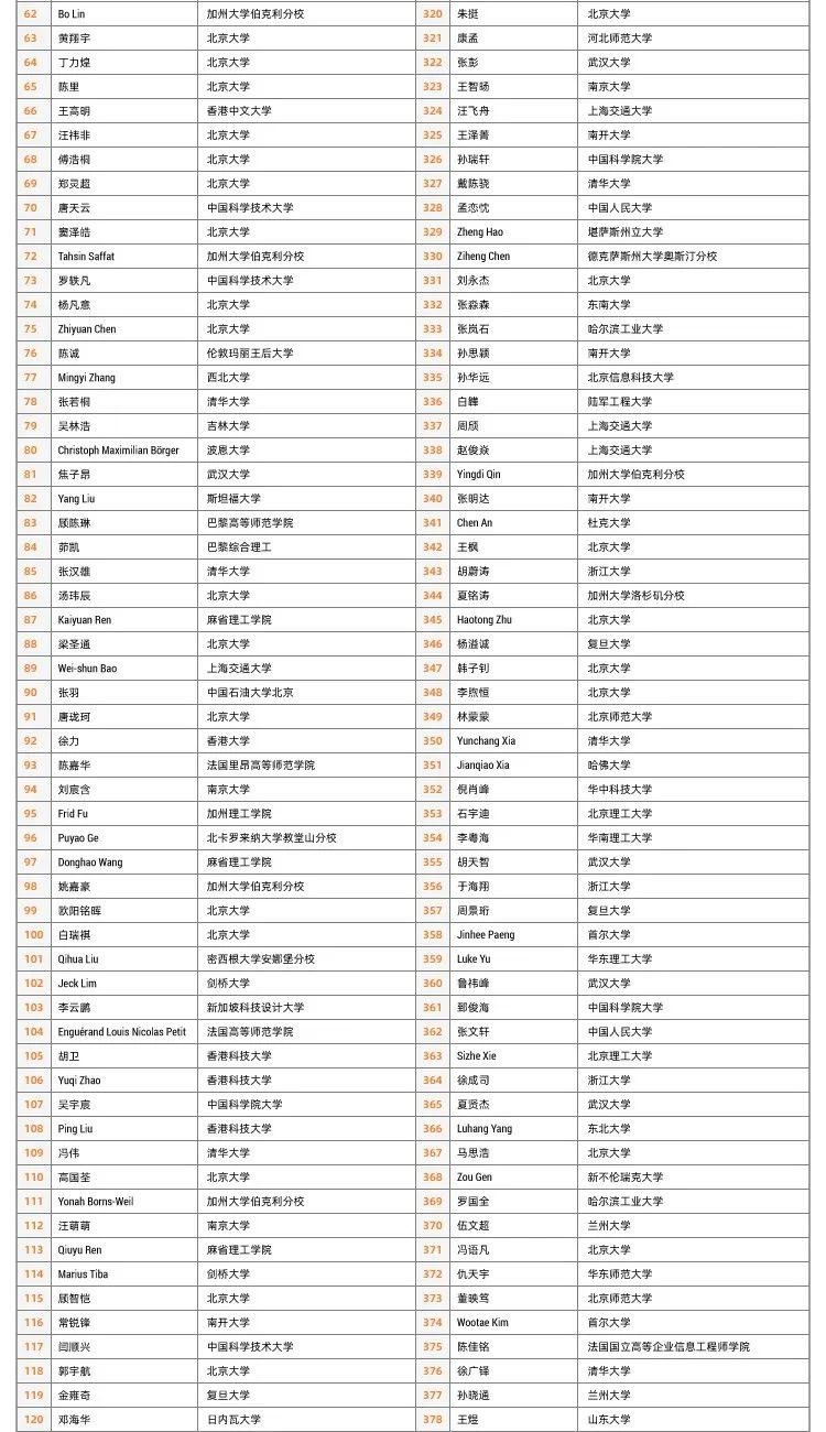 1586743958121624.jpg 微信圖片_20200413092143_02.jpg