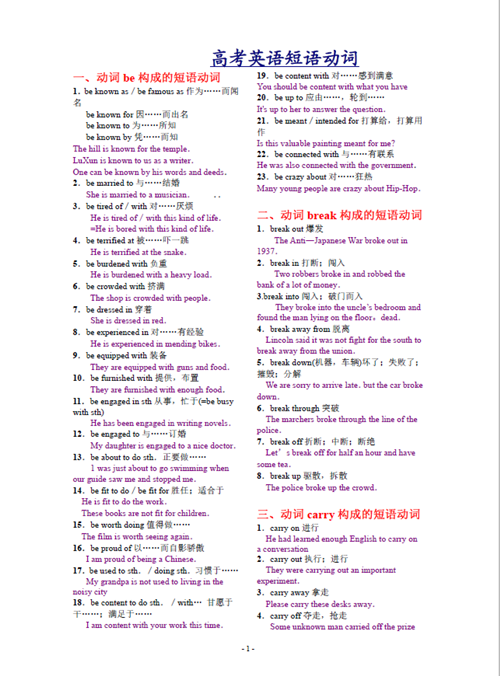 1587089607102715.png 31_副本.png