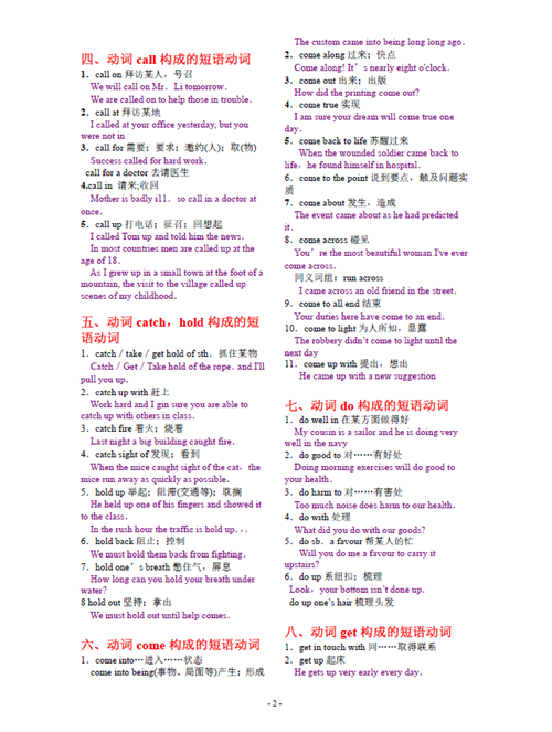 1587089615604782.png 32_副本.png