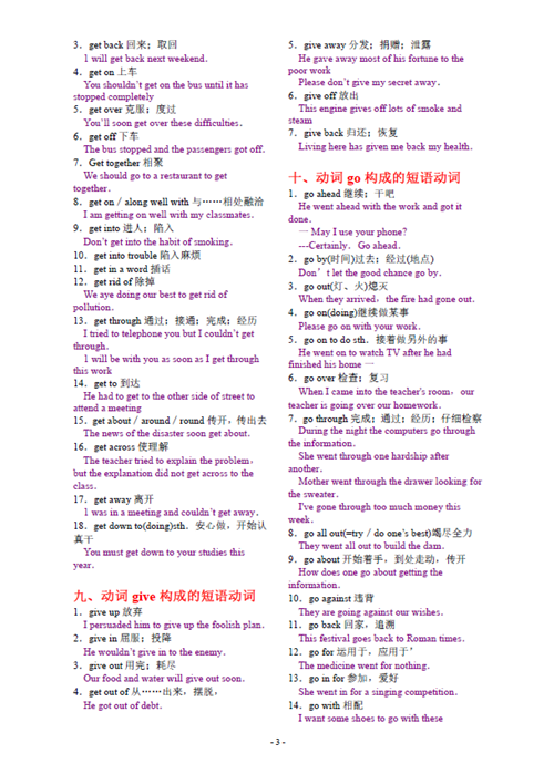 1587089622733188.png 33_副本.png