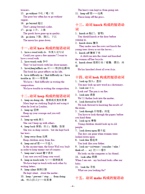 1587089630573996.png 34_副本.png