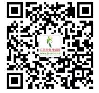 1587089654109545.jpg 360截圖20200417100031182.jpg