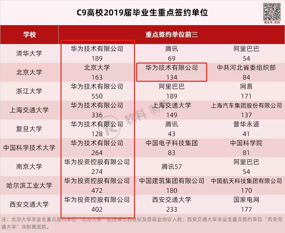 1588209035177286.jpg 微信圖片_20200430085442.jpg