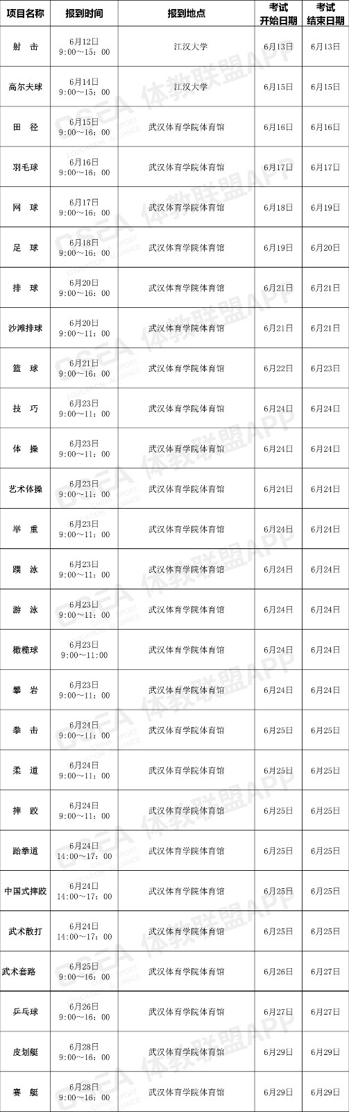 1589508228113817.jpg 41.jpg