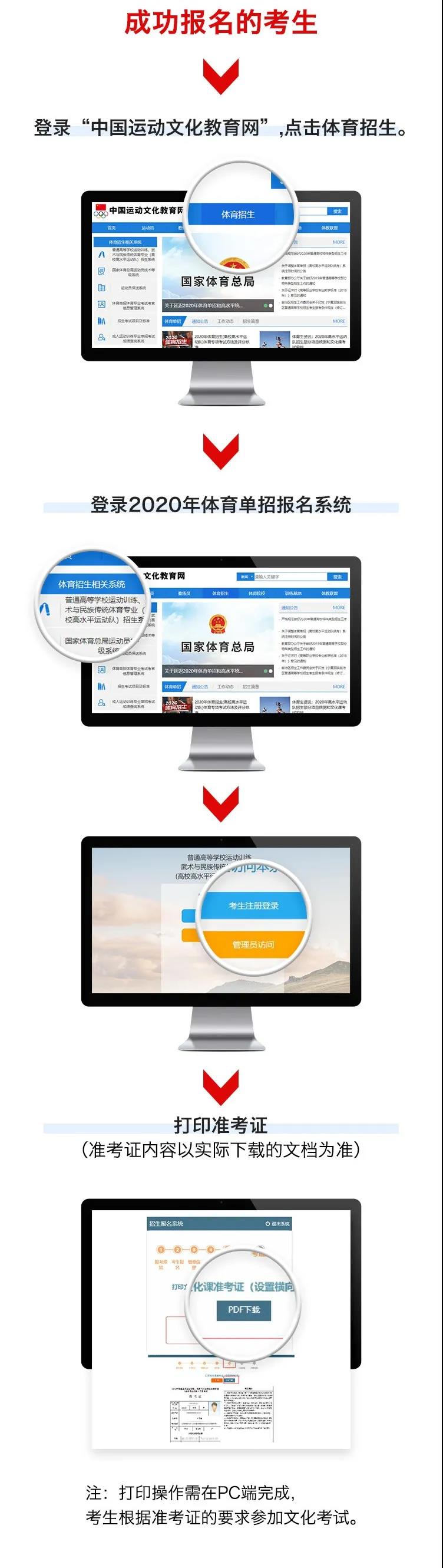 1590460512498151.jpg 微信圖片_20200526103352.jpg