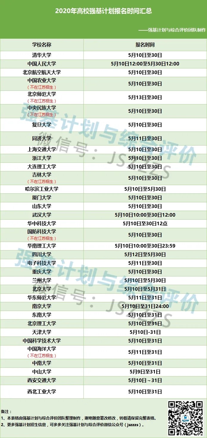 1590546120359944.jpg 640.webp (1).jpg