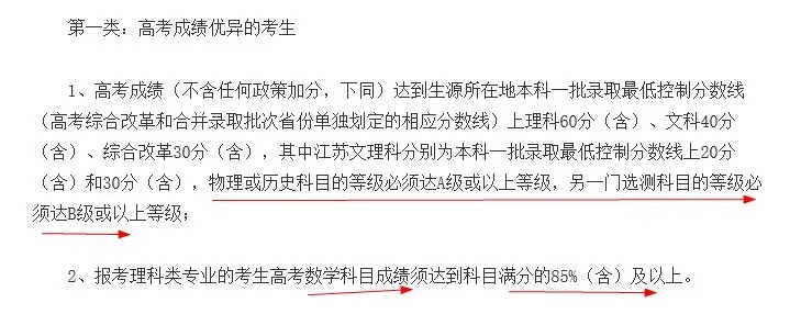 1590546138659924.jpg 640.webp (3).jpg