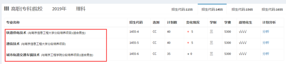 1591757127122284.png 640 (1).png