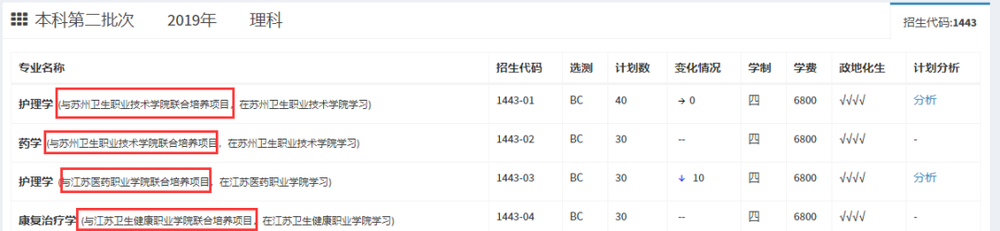 1591757139891529.png 640 (2).png