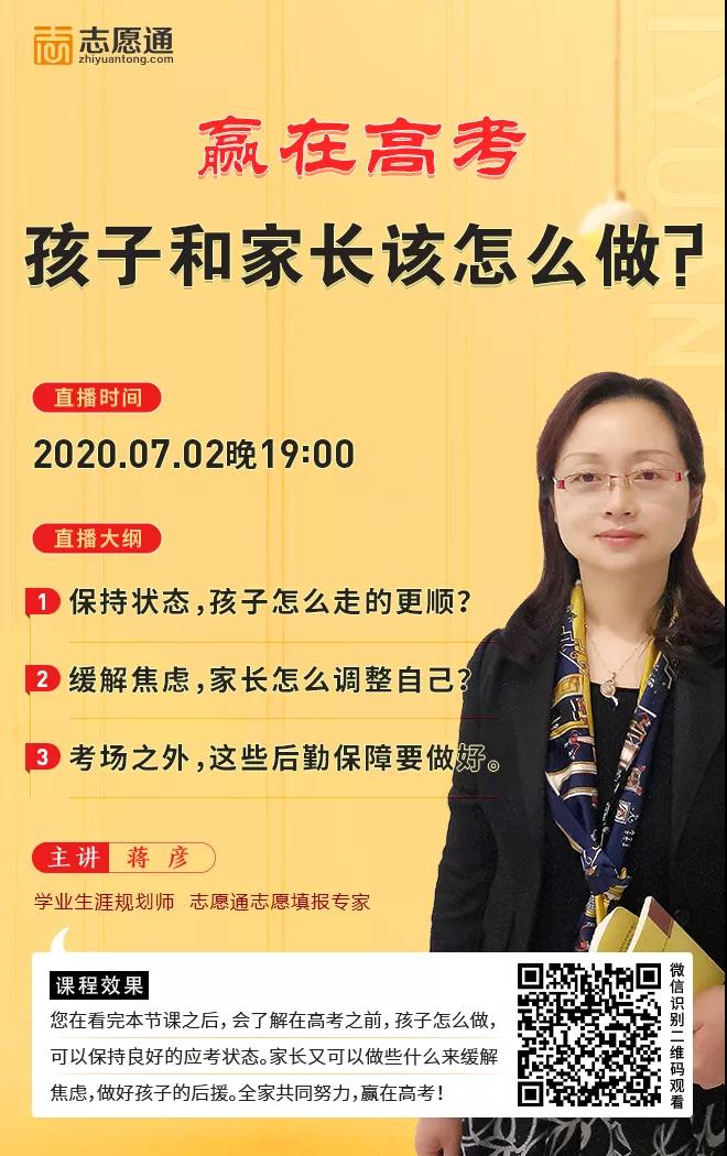 1593567113915514.jpg 微信圖片_20200701092426.jpg