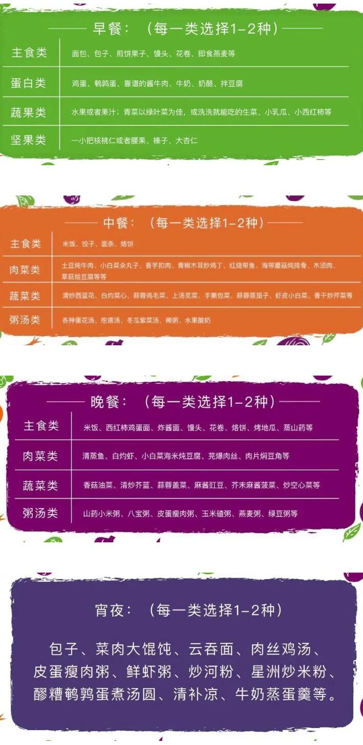 1593741759975916.jpg y1.jpg