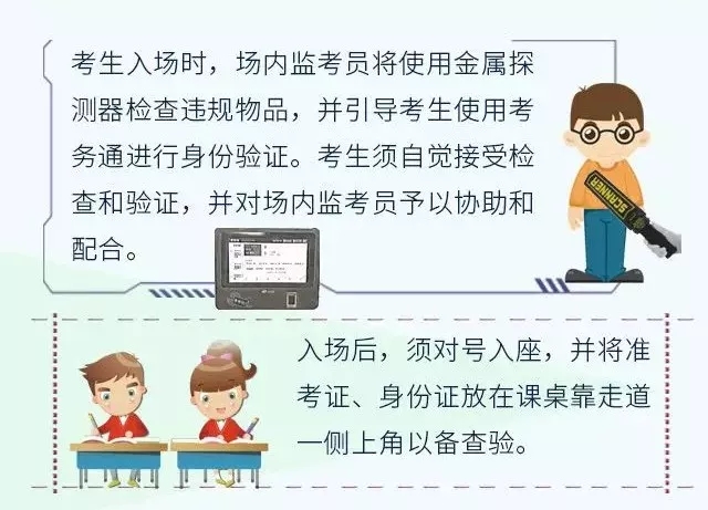 1594006526108328.jpg 640.webp (1).jpg