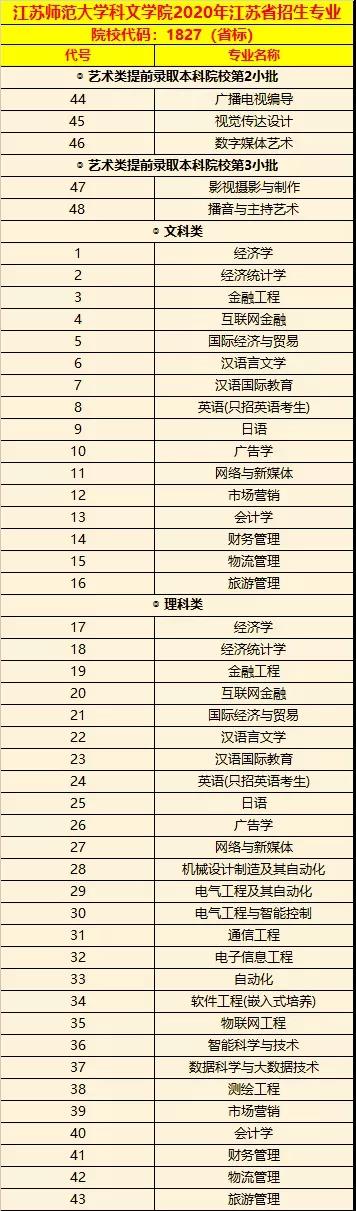 1594864026121348.jpg kw2.jpg