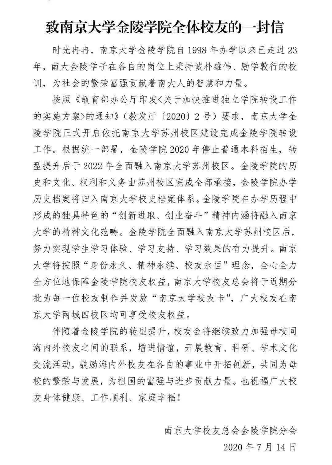 1594867547103727.jpg 640.webp.jpg