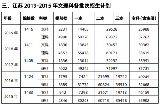 1594868062344018.png 640.png